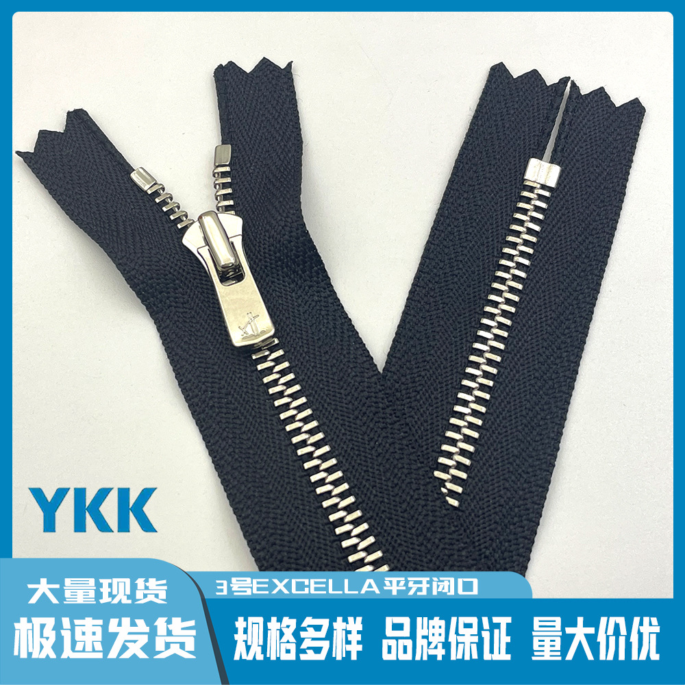 10pcs/Lot YKK Zipper EXCELLA   - огляд і ціна Jp Home Textiles