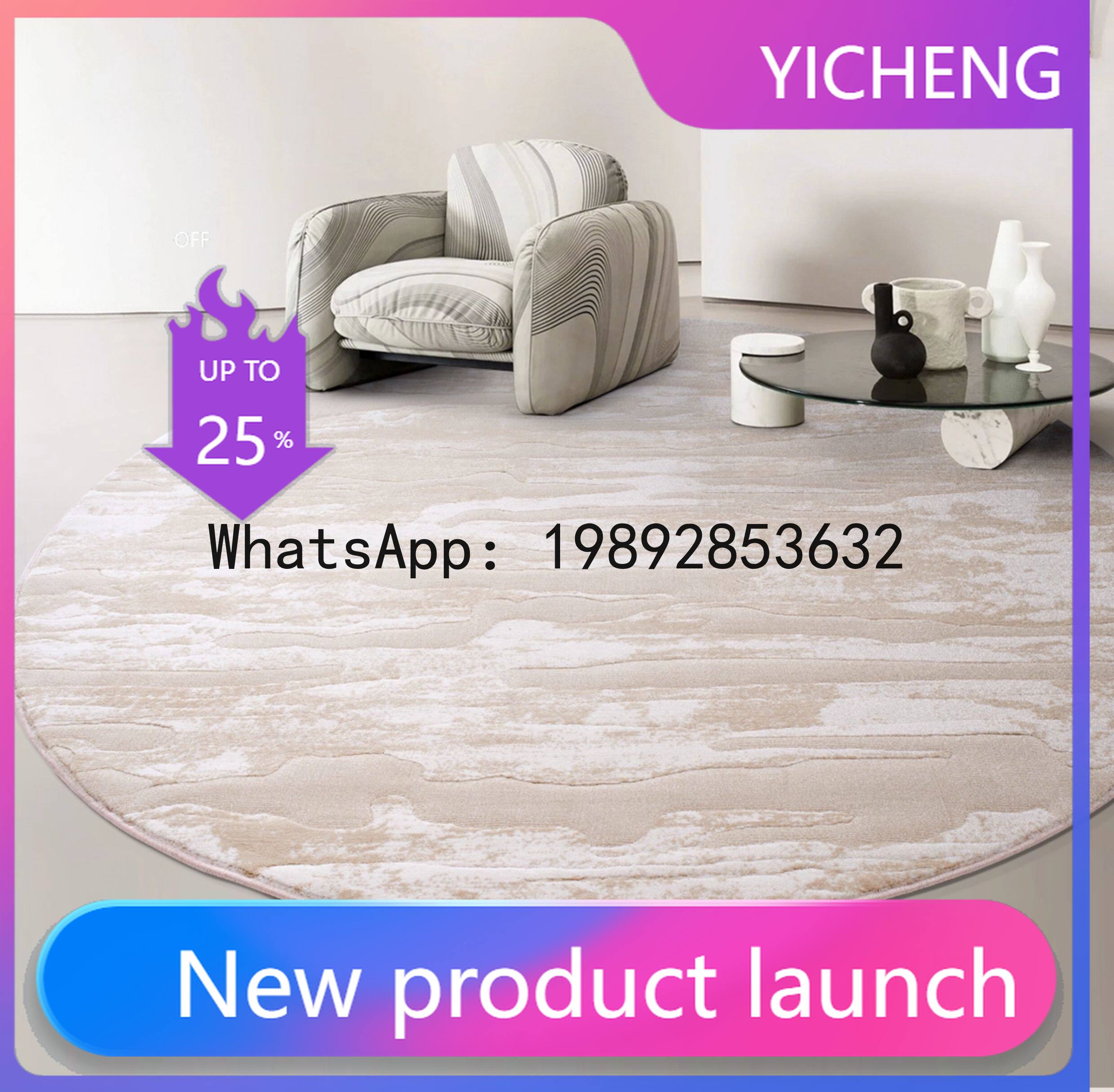 PYJ round carpet removes forma - огляд і ціна Home Textiles Importers In Usa