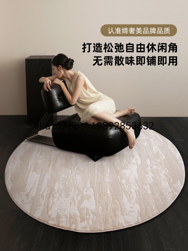 PYJ round carpet removes forma - огляд і ціна Home Textiles Importers In Usa