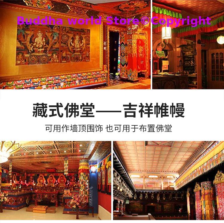 Buddhist Taoism HOME Temple Wo - огляд і ціна Home Textiles China