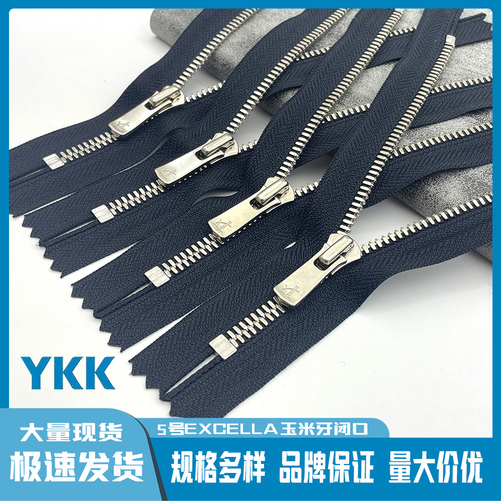 10pcs/Lot YKK Zipper EXCELLA 5 - огляд і ціна Jp Home Textiles