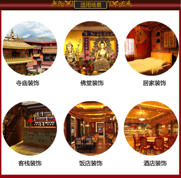 Wholesale Buddhist supplies #  - огляд і ціна Home Textiles China