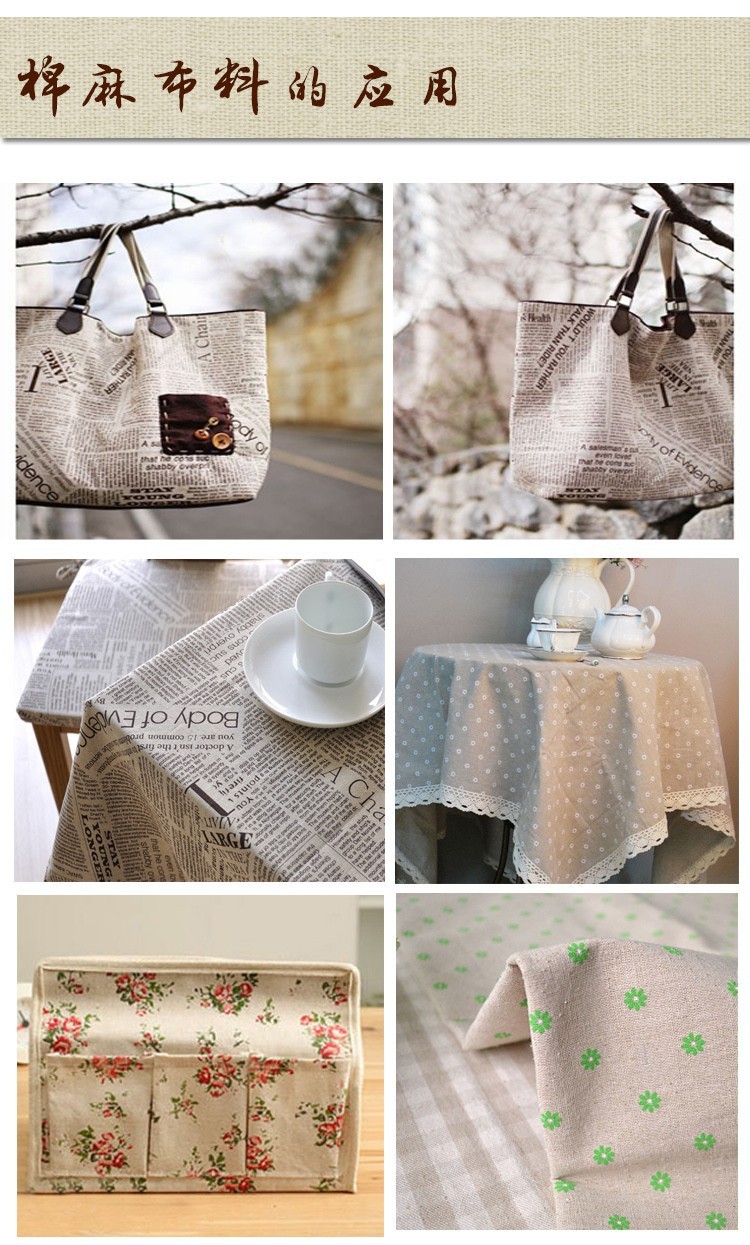 TERAMILA Poster Design Sewing  - огляд і ціна Home Textiles Designer