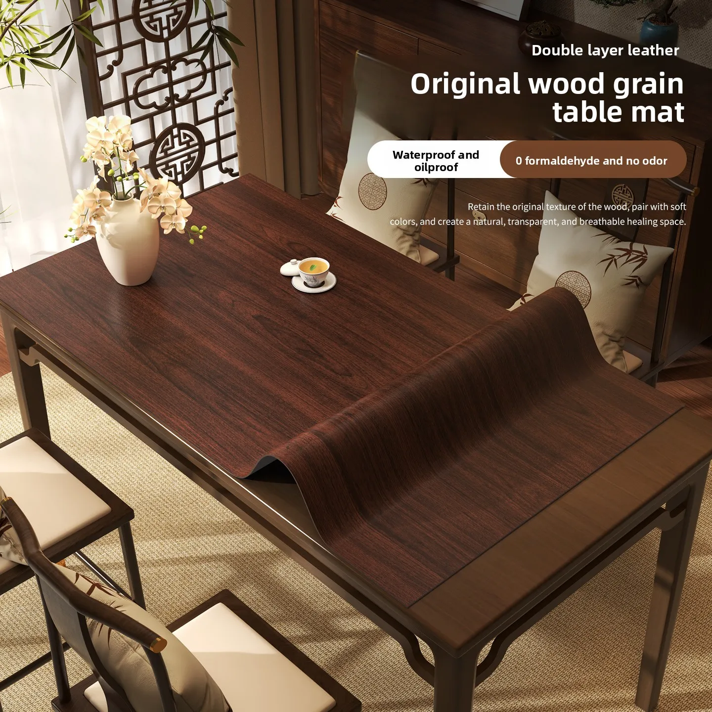 New Wabi Sabi Pu Leather Table - огляд і ціна Home Textiles News