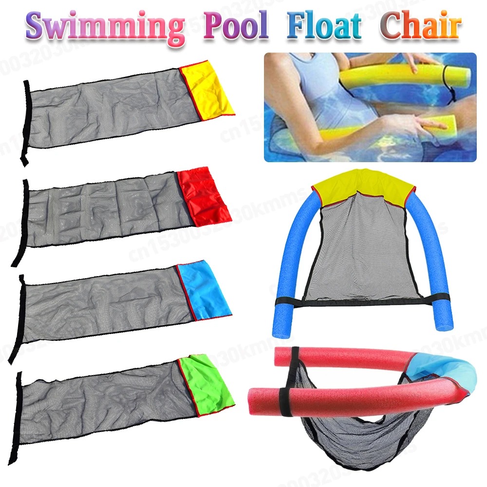 Floating Pool Water Hammock Fl - огляд і ціна Fitted Sheet Deep