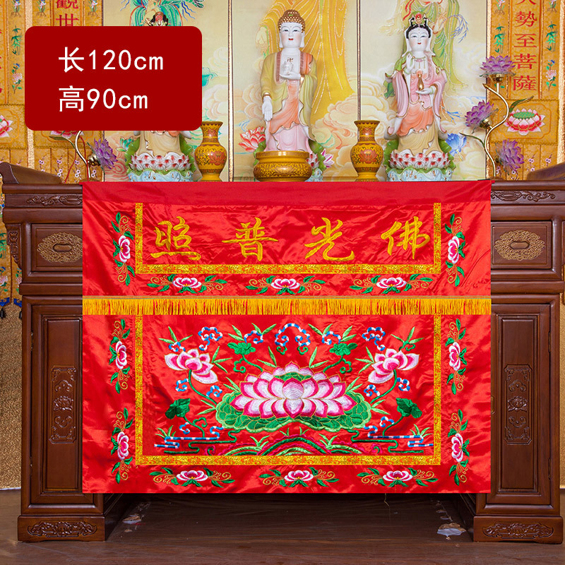 Wholesale Buddhist supplie 1.2 - огляд і ціна Home Textiles China