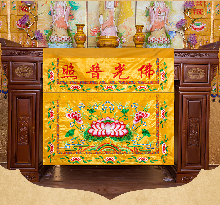 Wholesale Buddhist supplie 1.2 - огляд і ціна Home Textiles China