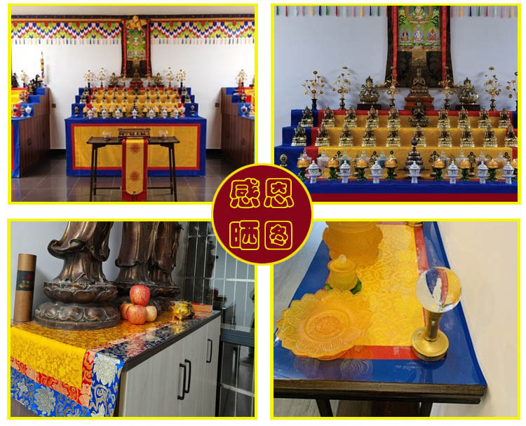 200cm Wholesale Buddhism suppl - огляд і ціна Home Textiles China