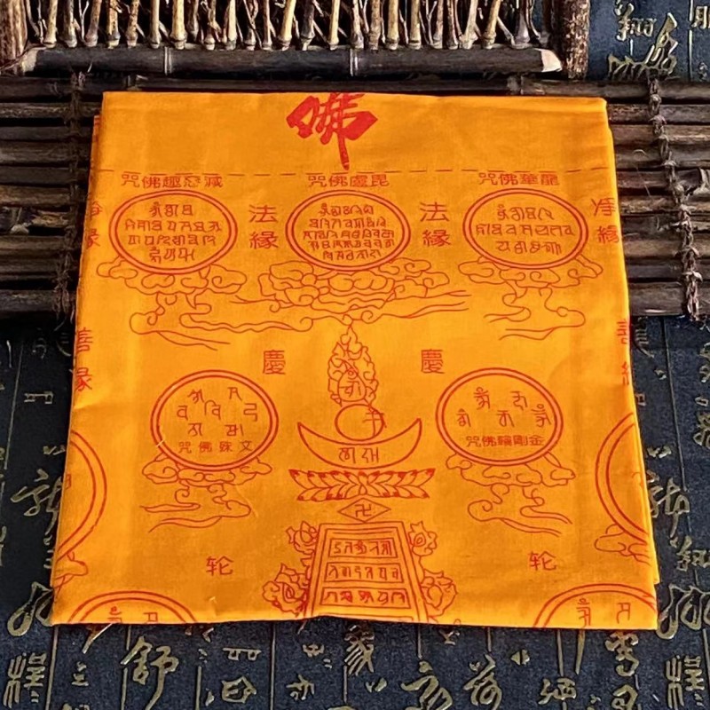 Tibetan style Tibetan printed  - огляд і ціна Home Textiles China