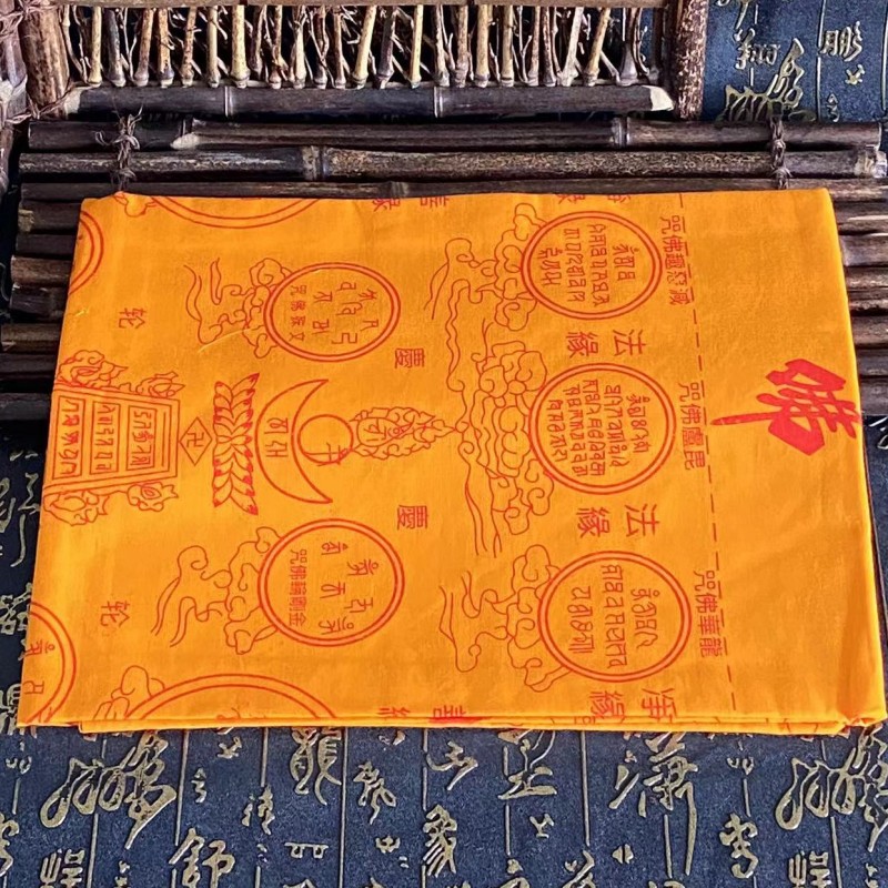 Tibetan style Tibetan printed  - огляд і ціна Home Textiles China