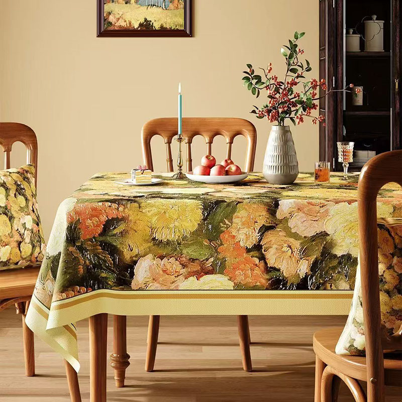 American Pastoral Pvc Waterpro - огляд і ціна Home Textiles News