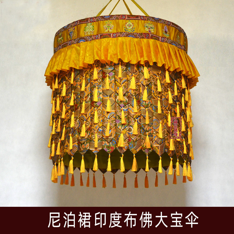 Large Wholesale Buddhist Item  - огляд і ціна Home Textiles China