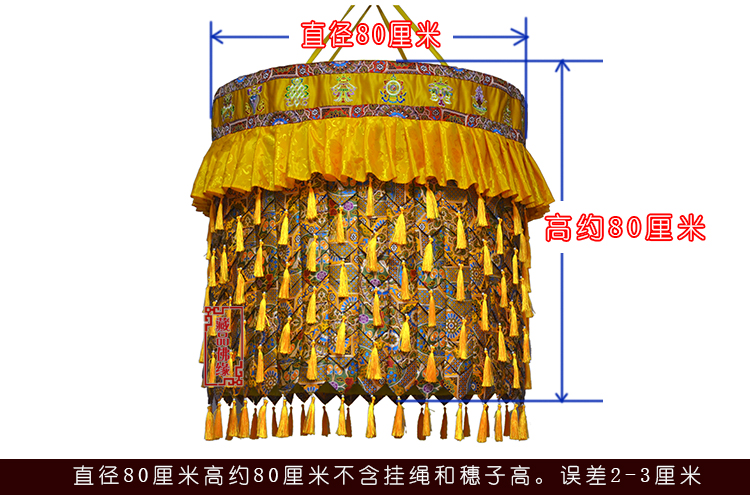 Large Wholesale Buddhist Item  - огляд і ціна Home Textiles China